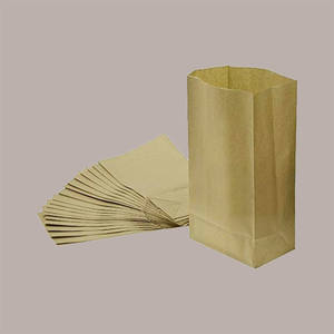 50 pièces sac cadeau en papier kraft brun 40 + 16H80mm collecte séparée des déchets pour affichage de gâteau avec logo personnalisé - Product Image 2