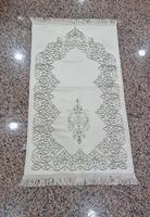 Tapis de prière musulman en coton turc, fabriqué à la machine, durable, antimicrobien, lavable, motif original pour les voyages, le camping, la maison et la voiture