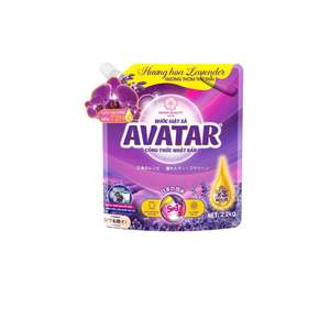 ถุงใส่น้ำยาซักผ้าแบบไม่เป็นพิษพร้อมกลิ่นลาเวนเดอร์ตามสั่งสำหรับใช้ในเสื้อผ้า - Product Image 1