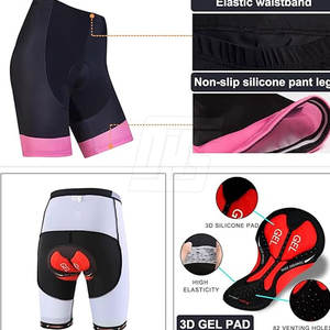 ชุดปั่นจักรยานผู้หญิงรุ่นล่าสุด ผ้าระบายอากาศ สำหรับการปั่นระยะไกล ประสิทธิภาพสูง - Product Image 5