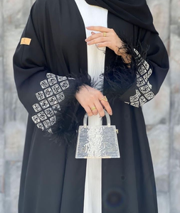 Elegant Embroidered Sleeves Abaya USA Best Selling Abaya Design Premium Quality Fabric Best Wholesale Prices - Product Image 3