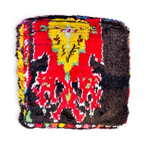 Pouf de sol rectangulaire en coton fait main, style kilim, ottoman marocain bohème pour mariage, salon, chambre, extérieur, Saint-Valentin - Product Image 2