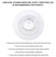 LEBELAGE Gel hydratant éclaircissant anti-âge apaisant sans huile à la vitamine C, à la glycérine et à l'acide hyaluronique pour tous types de peaux |