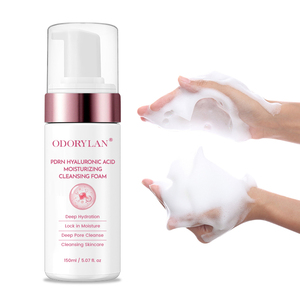 Kit anti-âge coréen PDRN best-seller édition limitée, végétalien, boostant la résilience, peptides pour l'hydratation, l'éclat et un aspect repulpé. - Product Image 2