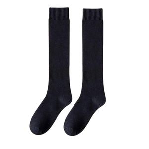 Chaussettes de sport unisexes simples et tendance avec logo personnalisé Street Color - Product Image 1
