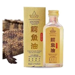 Nuestro Mejor Aceite Cosmético de Hierbas de Cocodrilo para Heridas, Moretones, Erupciones, Quemaduras, 60 ml, 100% Original de Fábrica Sellado - Product Image 5