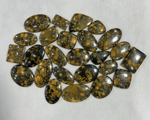 พลอยอัญมณีทรงหลังเบี้ยทรงหลวมทำจากหินแจสเปอร์หินธรรมชาติปรับขนาดได้ตามต้องการ - Product Image 2