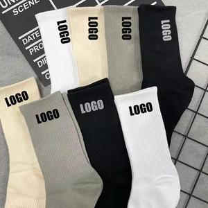 Chaussettes d'équipage légères en coton côtelé | chaussures polyvalentes extensibles respirantes pour les voyages quotidiens et les vêtements de bureau - Product Image 5