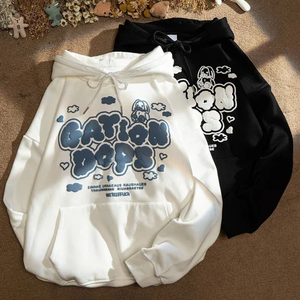 Jersey de algodón liso de primera calidad, sudaderas con capucha personalizadas de gran tamaño básicas transpirables para hombres, ropa de calle de moda de peso pesado - Product Image 4