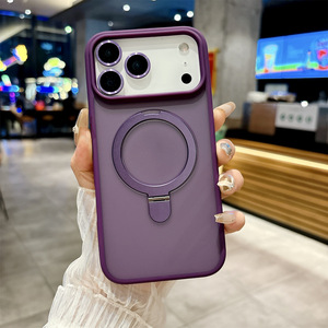 Multi-color Cartoon Design Shockproof Waterproof Anti-Fingerprint Glossy Magnetic <b>Card</b> Holder 360 Full Body Screen <b>Protector</b> - Product Image 4
