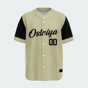 Camiseta de Béisbol y Sóftbol de Manga Corta con Botones, Estampada, Unisex, Transpirable, de Secado Rápido, 100% Poliéster, Personalizable - Product Image 2