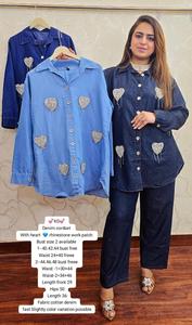 Nouvelle version modeste deux pièces femmes Denim Coord ensemble traditionnel musulman vêtements accessoires Blouse pantalon en gros malaisie - Product Image 5