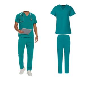 2024, superventas, conjuntos de mujer transpirables elásticos personalizados, uniformes de enfermería, uniforme de Hospital, Pantalones rectos, uniformes médicos - Product Image 4