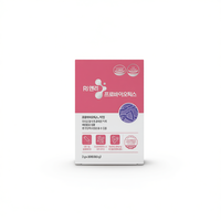 Complément nutritionnel en poudre instantanée K-Healthy OEM/ODM à marque privée pour la santé intestinale : Probiotique, Bêta-glucane, Extrait de Myrtille, Zinc