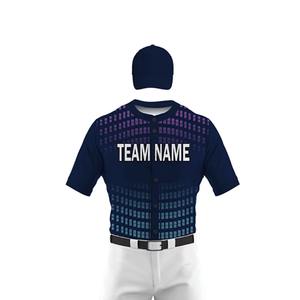 Diseña Tu Propio Uniforme de Béisbol/Sóftbol Sublimado Unisex de Manga Corta, Conjuntos de Jersey Personalizados con Nombre de Equipo y Logotipos, Transpirable y de Secado Rápido - Product Image 5