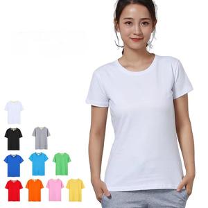Camiseta blanca de LICRA y algodón liso con logotipo personalizado para gimnasio, camiseta blanca de alta calidad con estampado de vendedores de peso pesado para mujer, camiseta para hombre - Product Image 1
