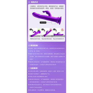 Vibrador con ventosa, funciones telescópicas y de percusión, juguete de placer para mujeres adultas, 37 unidades/caja - Product Image 6