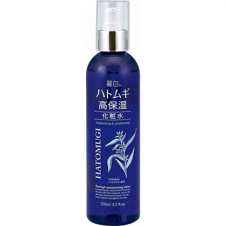 Japan Stain able Reihaku Hatomugi Perl gerste Hohe Feuchtigkeit lotion mit natürlichem Extrakt, Hyaluron säure und Kollagen 250ml