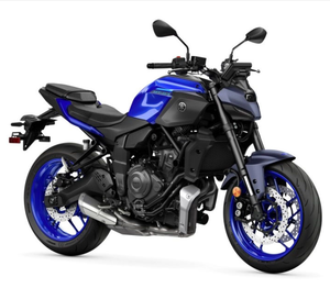 Venta en Subasta de Motocicletas Yamaha MT-07 Nuevas 2026 - Product Image 1