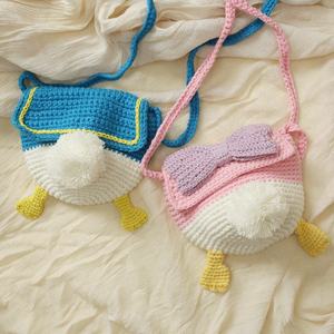 Budui DIY Knitting Moms <b>Cute</b> Duck 100% Milk Cotton Yarn Coin <b>Purses</b> Fashion Accessories Cartoon Bags Fabric Material - Product Image 1