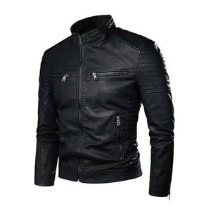 Veste en cuir synthétique à fermeture éclair Offre Spéciale respirante au design unique pour hommes et femmes - Product Image 2