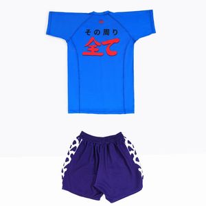 ชุดเสื้อรัดกล้ามเนื้อและกางเกงขาสั้นสำหรับบราซิลเลียนยิวยิตสูแบบสั่งทำพิเศษสำหรับผู้ชาย ชุดยูนิฟอร์ม MMA สำหรับการต่อสู้แบบ No-Gi  ชุดต่อสู้แบบพิมพ์ลายเต็มตัว ผู้ผลิต OEM - Product Image 1