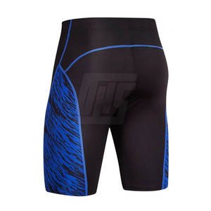 Pantalones Cortos de Compresión para Hombre, Ligeros, Ajustados, para Gimnasio, Ejercicio y Rendimiento Deportivo - Product Image 4