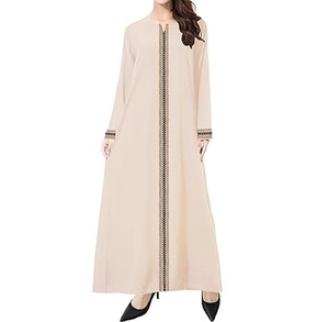 Hijab Women Abaya Robes Solid Elegant Muslim Fashion Neck Casual Loose Pleated <b>Dress</b> <b>Long</b> Burqa Arabic Breathable Spring - Product Image 4