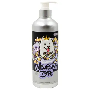 Champú para Perros, Productos de Peluquería Canina, Champú Blanqueador, Suministros para Mascotas, Champú para Gatos, Promueve la Salud de la Piel y el Pelaje de Perros - Product Image 1