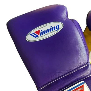 Winning <b>Lace</b> Up Boxing Gloves Purple Yellow Premium Genuine Leather Professional Boxing Training Sparring Gloves 8oz 16oz - Product Image 5