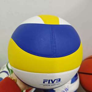 Ballon de volley-ball de plage Mikasa en cuir PU souple, taille officielle 5, pour entraînement, débutants, adultes, utilisation intérieure et extérieure - Product Image 5