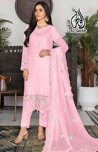 FABZONE LATEST DESIGNER HIGH-QUALITY HEAVY GEORGATTE EMBROIDERY INDIAN <b>KURTI</b> SET <b>for</b> <b>WOMEN</b> PARTY FESTIVAL - Product Image 4