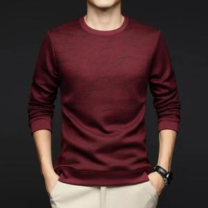 Pull en molleton à col rond de marque nouvelle, de qualité supérieure, en spandex/polyester, 100% coton respirant, écologique, 320g, style décontracté de rue - Product Image 1