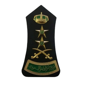 แผ่นรองไหล่ชุดยูนิฟอร์ม Epaulette เคลือบคุณภาพสูง - Product Image 2