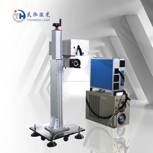 Tipo de columna 10W UV Galvo Máquina de marcado láser EZCAD Sistema de control Refrigeración por agua DXF AI para materiales metálicos y no metálicos - Product Image 2