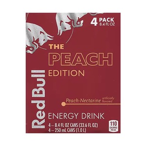 Bebida Energética Red Bull 250ml Original de Austria, Suministro Directo, Sin Azúcar, a Base de Agua, Empaquetada en Bolsa a Granel, Precio al por Mayor - Product Image 3