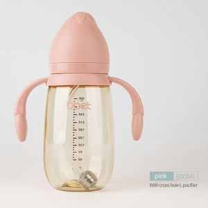 Baby Products All Types PPSU Plastic BPA Free Baby <strong>Bottle</strong> 90ml 240ml 300ml Feeding Supplies Baby <strong>Milk</strong> <strong>Bottle</strong> - Product Image 6