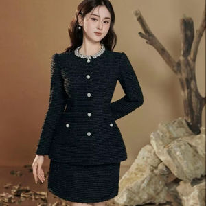 Ensemble chemise à manches longues en tweed et jupe longue pour femme, vêtements de cérémonie, polyester, OEM ODM Vietnam - Product Image 1