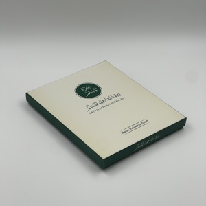 กล่องกระดาษด้านล่างสุดหรูพร้อมกระดาษห่อหรูหราโซลูชันบรรจุภัณฑ์ระดับพรีเมียม - Product Image 5