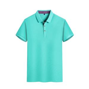 Camiseta Polo Blanca Lisa con Logotipo Personalizado, Ropa de Trabajo de Manga Corta, Color Sólido Estampado, Transpirable y Cómoda - Product Image 1