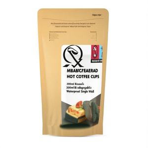 แก้วกาแฟกระดาษคราฟท์ 200 มล. ย่อยสลายได้ กันน้ำ แบบผนังเดียว - Product Image 3