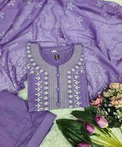 Festival floral imprimé porter Salwar Kameez avec des motifs géométriques et un miroir pour le plaisir à la mode. - Product Image 6