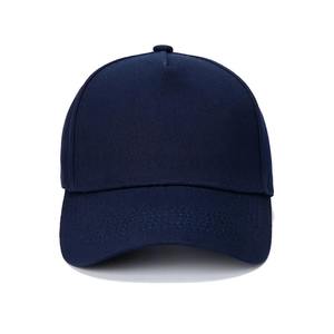Gorras deportivas blandas con logotipo bordado personalizado, gorra de béisbol Lisa sólida de algodón no estructurado de alta calidad al por mayor para hombre - Product Image 1