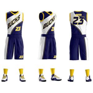 Uniformes de Baloncesto para Hombre al por Mayor, Transpirables, de Secado Rápido, de Poliéster, Impresión Personalizada, Personalizables, para Todas las Temporadas - Product Image 1