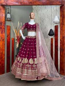 Trabajo de bordado de secuencia de Georgette de imitación Lehenga & Choli con trabajo de bordado de secuencia de red y encaje de bordado con Latkan Dupatta - Product Image 5