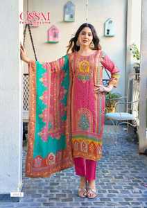 ชุดสلوارคามีซผ้าวิสโคส ดีไซน์หรูหรา สไตล์สง่างาม สวมใส่สบาย เหมาะสำหรับงานเทศกาลและงานแต่งงาน - Product Image 5