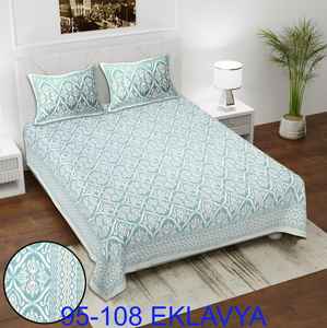 Sábanas de algodón indio, juego de cama King Size de algodón 100%, Sábana doble de lujo con fundas de almohada, patrón EKLAVYA IKAT - Product Image 5