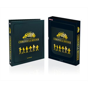 Yu-Gi-Oh! Carpeta Oficial para Cartas del Juego Chronicle, Versión Coreana - Product Image 1