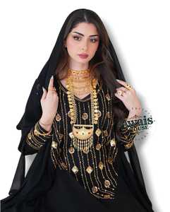 Robe de soirée traditionnelle musulmane modeste en mousseline de soie ABAYA, broderie arabe, kaftan, mode irakienne, perlée, unie, longueur au sol, pour femmes - Product Image 4