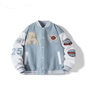 Veste de baseball courte à manches longues personnalisée OEM-Veste universitaire Letterman vintage brodée en chenille grande taille - Product Image 4